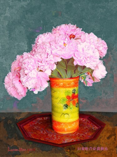 BOUQUET CHINOIS